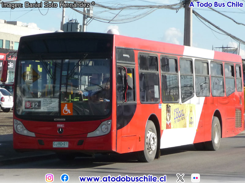 Induscar Caio Mondego H / Mercedes Benz O-500U-1726 / Servicio Alimentador B-12