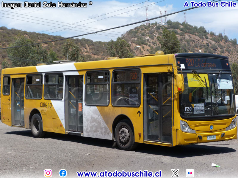Induscar Caio Mondego H / Mercedes Benz O-500U-1726 / Servicio Alimentador F-20
