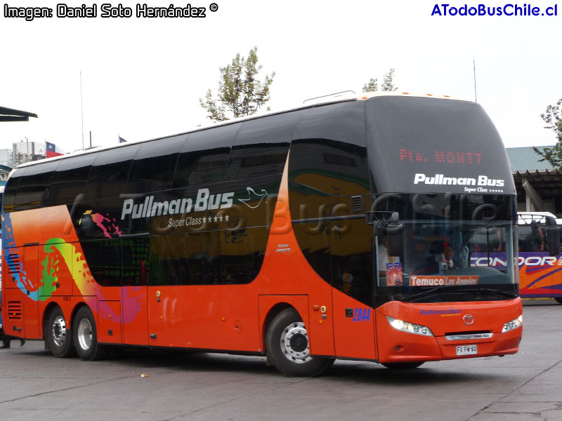 Young Man Skyliner JNP6137S / Pullman Bus