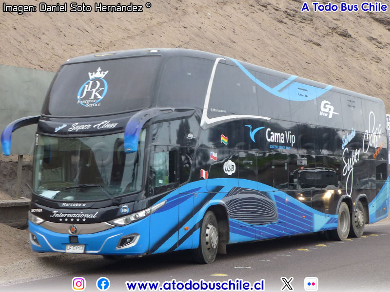 Marcopolo Paradiso New G7 1800DD / Scania K-400B eev5 / Trans Salvador (Bolivia)