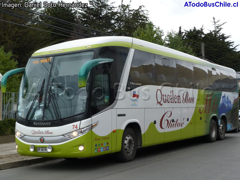 Marcopolo Paradiso G7 1200 / Mercedes Benz O-500RSD-2442 / Queilen Bus