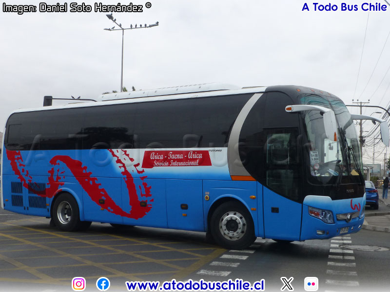 Yutong ZK6107HA Euro5 / Transportes ARITAC