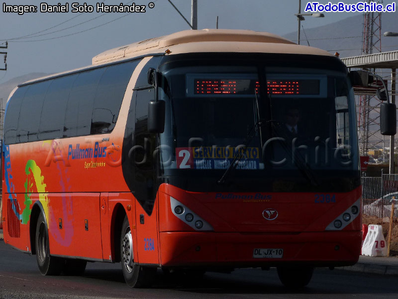 Young Man Starliner JNP6100M / Pullman Bus Industrial