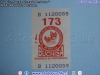 Boleto Adulto Línea N° 173 Estación Central - Zapadores (Transportes BUCHISA)