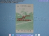 Boleto Adulto Línea N° 390 Santiago Centro - Peñalolén (E.T.P. Las Nieves del Arrayán S.A.)